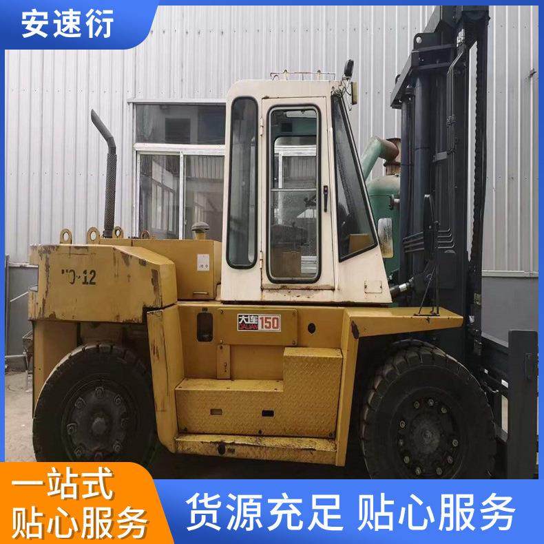 15吨叉车天津叉车价格出租出售柴油燃油座驾式叉车搬运车厂家,搬运/仓储/物流设备,其他起重搬运设备,淘宝优惠券,粉丝福利购,淘宝优惠卷