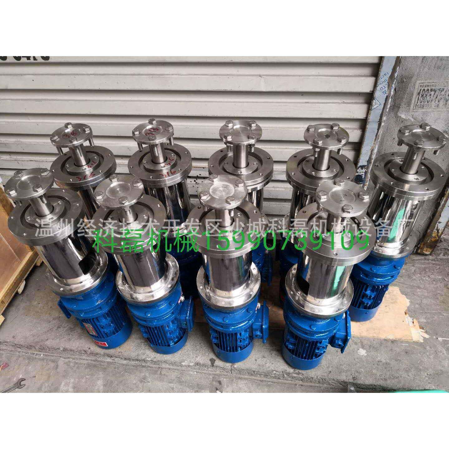 厂家直销/搅拌器机架,搅拌机架,液体搅拌机机架,减速机机架