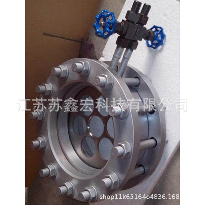厂家供应多孔孔板流量计一体化孔板流量计多孔流量计
