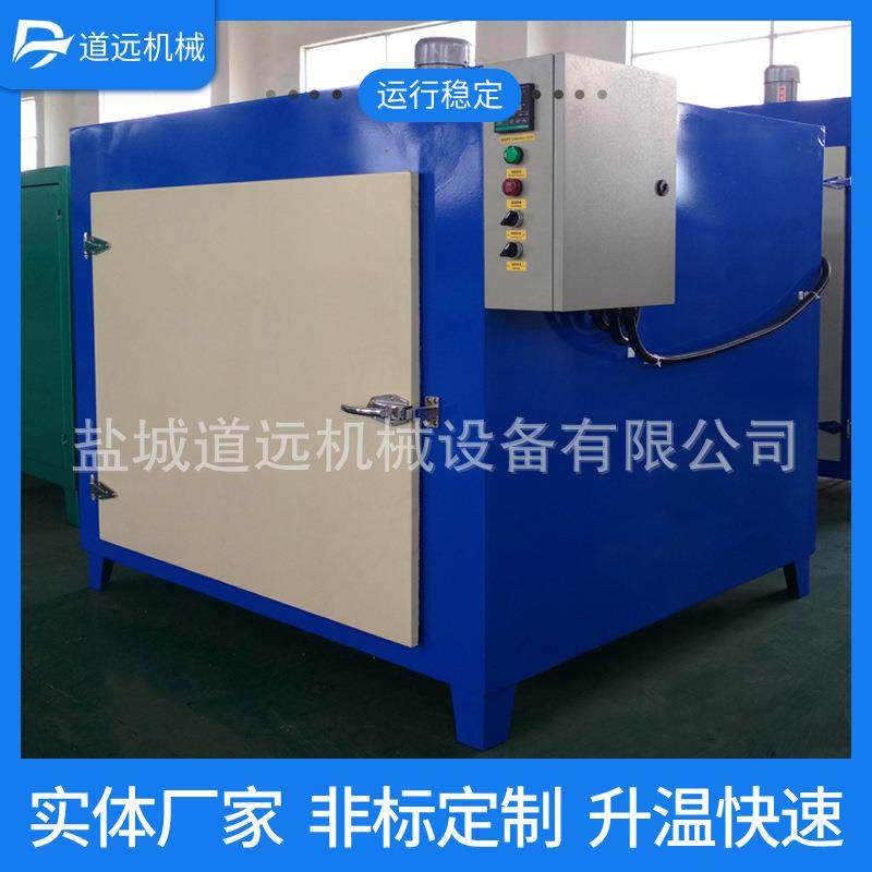 生产热风循环烘箱大型工业高温烤箱恒温电加热鼓高温燥箱加热箱,五金/工具,电热管,淘宝优惠券,粉丝福利购,淘宝优惠卷