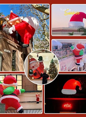 圣诞树新款圣诞节大型圣诞老人气模场景布置装饰品csas