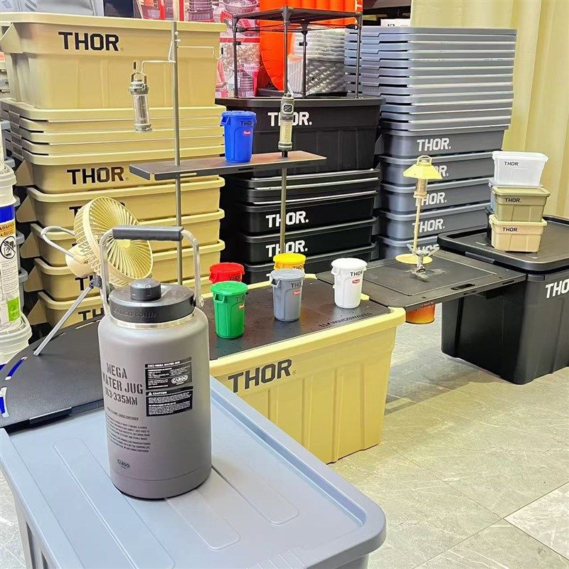 HOR收纳箱露营装备搬运箱车载储物箱子衣物整理箱露营收纳箱,户外/登山/野营/旅行用品,露营折叠箱,淘宝优惠券,粉丝福利购,淘宝优惠卷