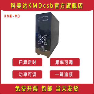 达超声波发生器0清洗机电源