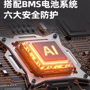 宁德磷酸铁锂电池Vv伏大单体电芯房车专用大容量储能电源