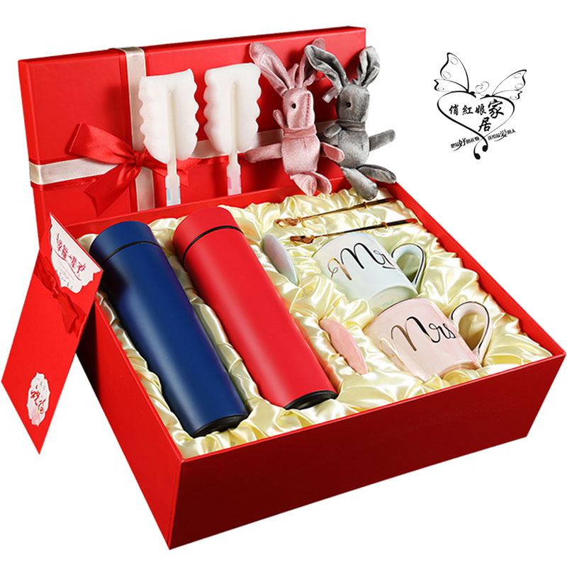 创意结婚礼物订新婚实用礼品送朋友哥哥姐姐弟弟妹妹个性定制