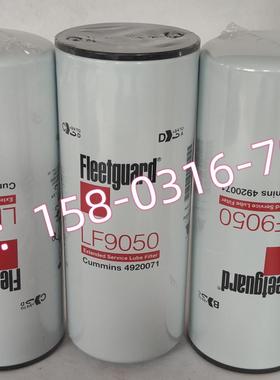 斯佛列加滤清器滤 F90 FF5 F000NN F900 F777齐全