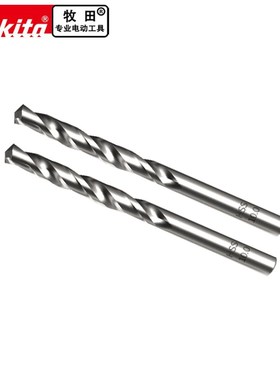 Makita牧田金工钻头套装10支装手电钻高速钢全磨白钻钻头D-57205