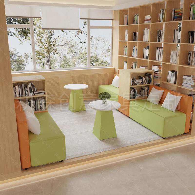 街道办文化宫阅读室大厅接待沙发等候休息区学校长条储物卡座书柜