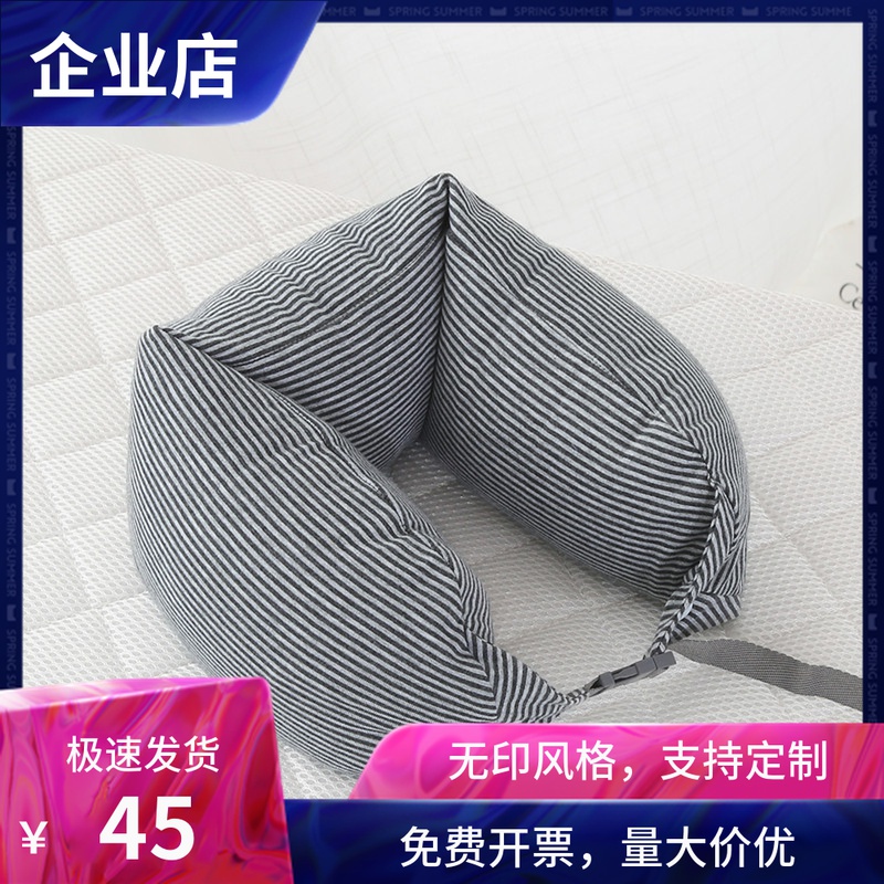 加大u型枕护颈枕颈椎枕头学生午睡靠枕便携坐车飞机旅行u形枕定制