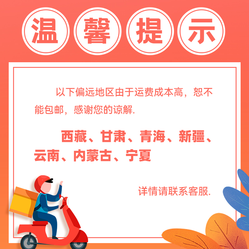 DOAO无管芯热敏打印纸57x50 80x80热敏纸80x60x40热敏收银机打印