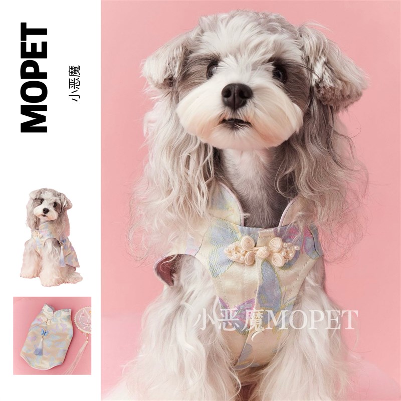 2024新款母狗狗衣服新中国风无袖旗袍裙泰迪雪纳瑞比熊宠物背心薄