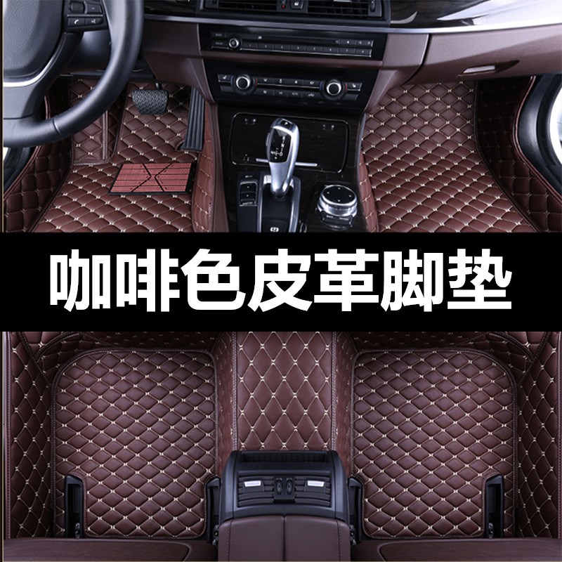 06/07/08/09/10年老款奥迪A8L全包围汽车脚垫双层丝圈大包4座