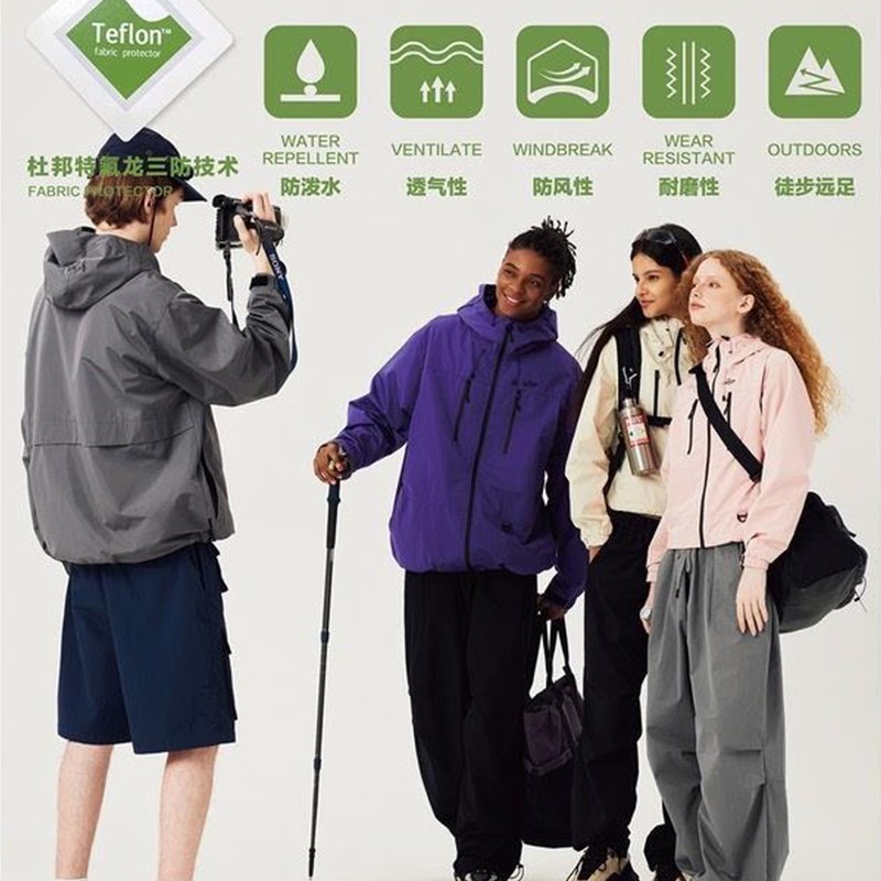 ASOL冲锋衣女款夏天季新款户外防水三合一男款登山服薄款防晒外套