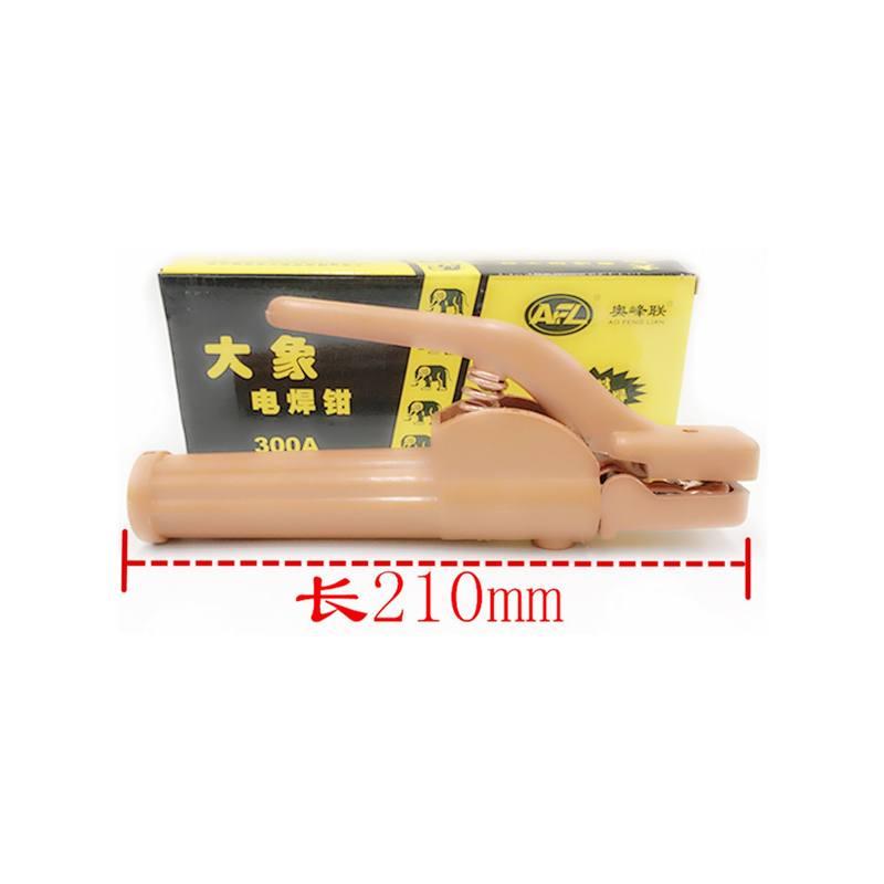 。[00A][500A][800A]大象电E焊钳焊接钳焊条夹子电焊机配件手工焊