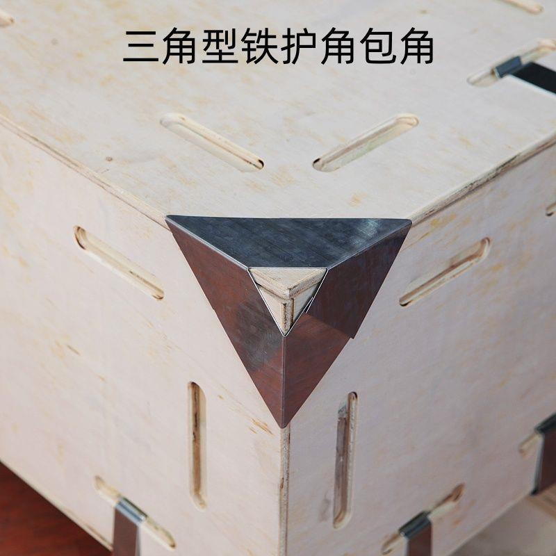 包角金属三角型开口铁包角木箱五金配件进口木包装箱护角加固角码图片