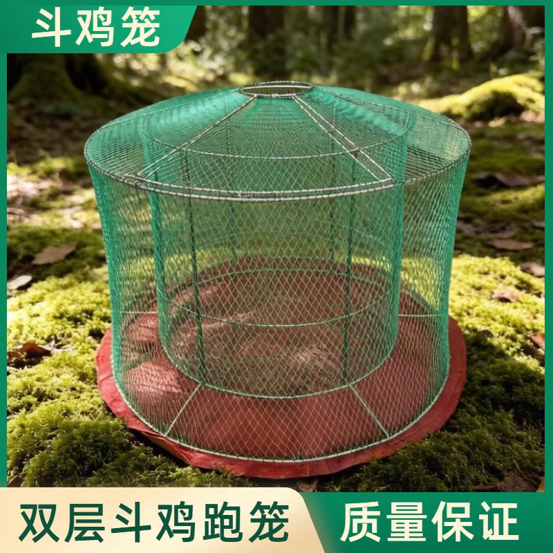 斗鸡跑笼斗鸡笼斗鸡折叠双层训练笼子鸡笼斗鸡罩笼养斗鸡专用笼子图片