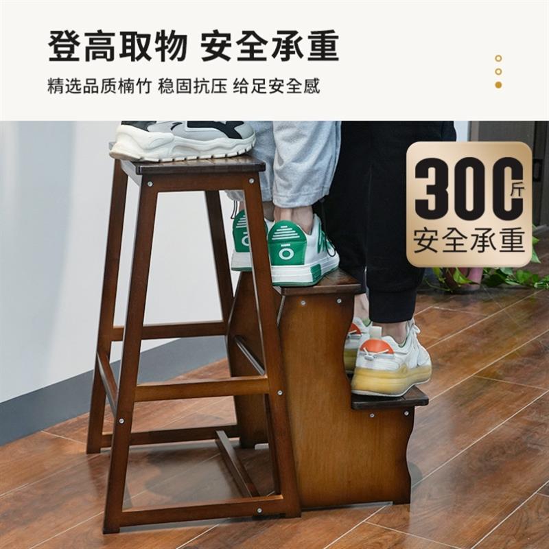 梯凳多功能两用爬梯椅子家用折叠梯子室内木梯三步楼梯登小梯子