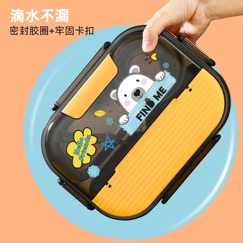 韩国韩式小学生饭盒儿童专用316不锈钢带盖餐盘幼儿园便携隔热盘