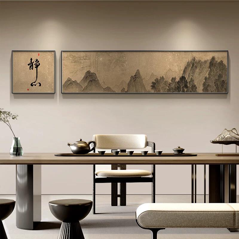 静心字画茶室挂画新中式新品装饰画山水画客厅横幅壁画书房双联画