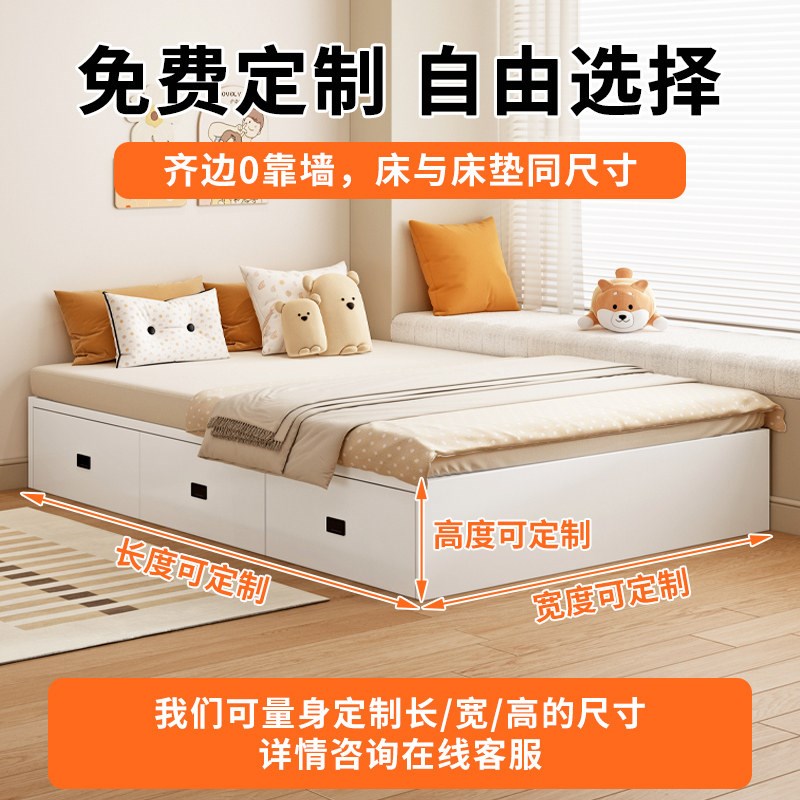 实木床现代简约无床头储物床小户型榻榻米抽屉收纳定制床架排骨架