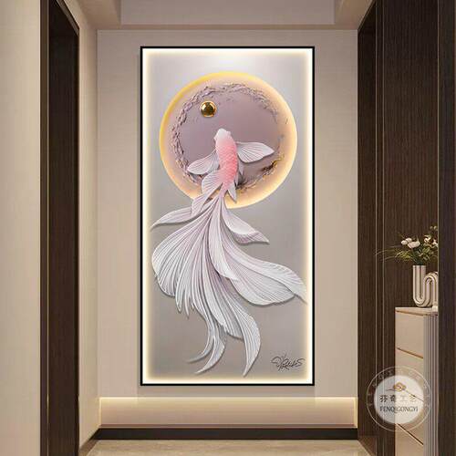 玄关装饰画轻奢入户走廊过道竖版挂画吉祥锦鲤LED灯画高档富贵鱼