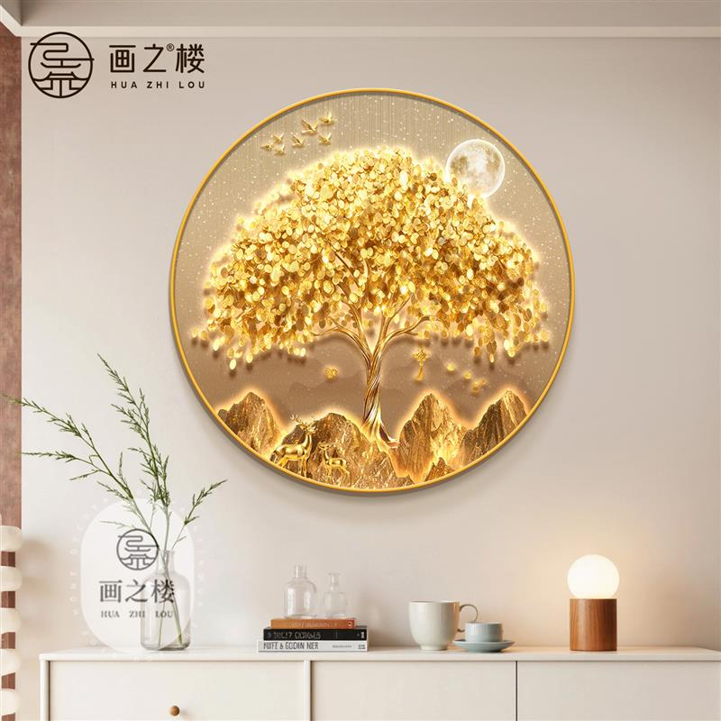 发财树入户正对门玄关装饰画2026新款招财树斗柜挂画红色喜庆壁画图片
