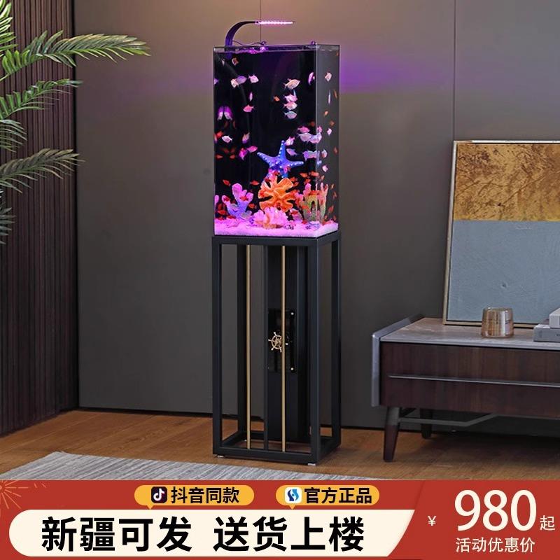 2025新款鱼缸客厅小型创意鱼缸生态亚克力落地立式鱼缸水族箱家用