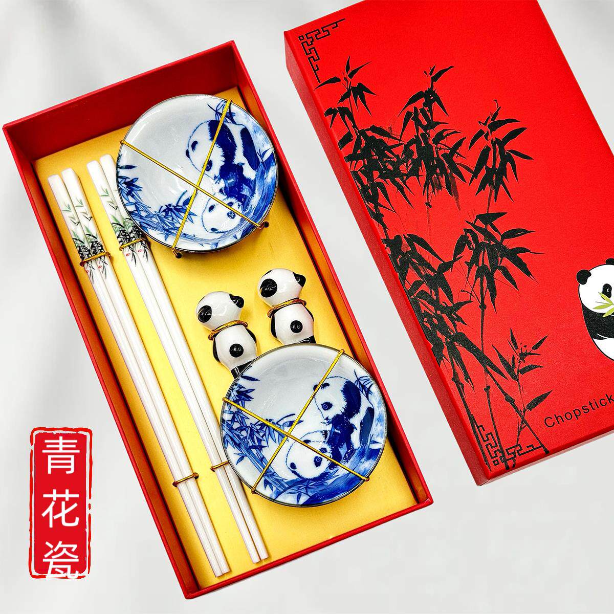 熊猫礼盒景德镇正品新款陶瓷筷子家用中式防滑馈赠老外中国风礼品