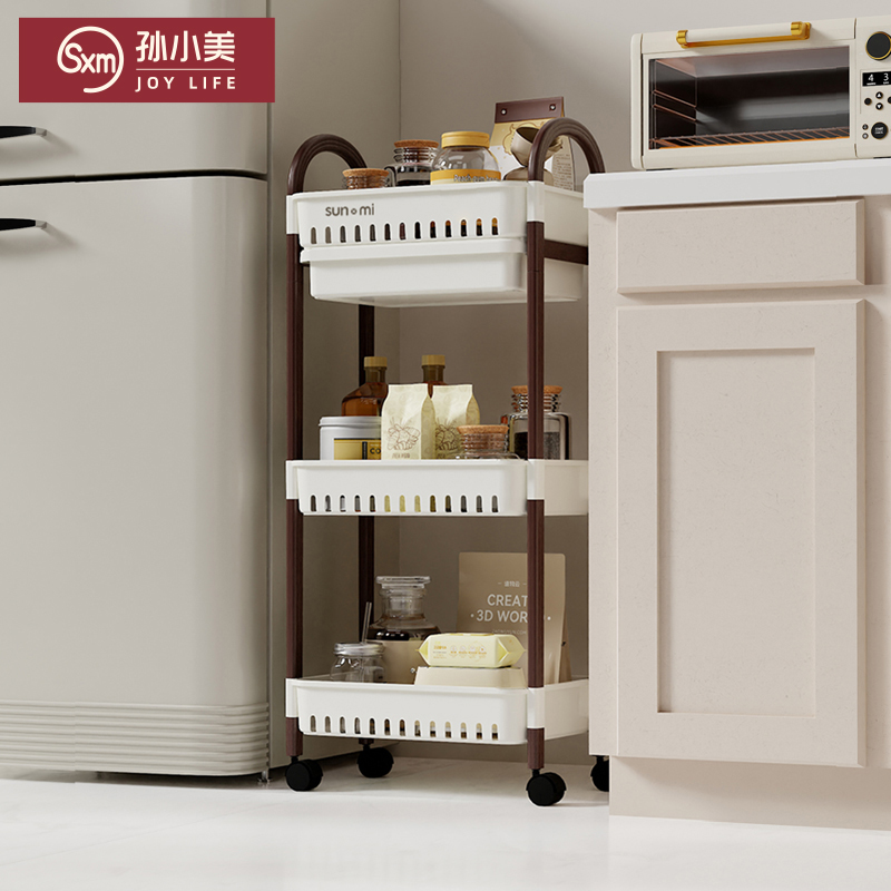 孙小美大容量多层收纳架
