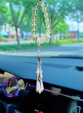 极简风〈绿色琉璃〉新款汽车挂饰挂件玻璃铃铛车内装品摆设送福袋