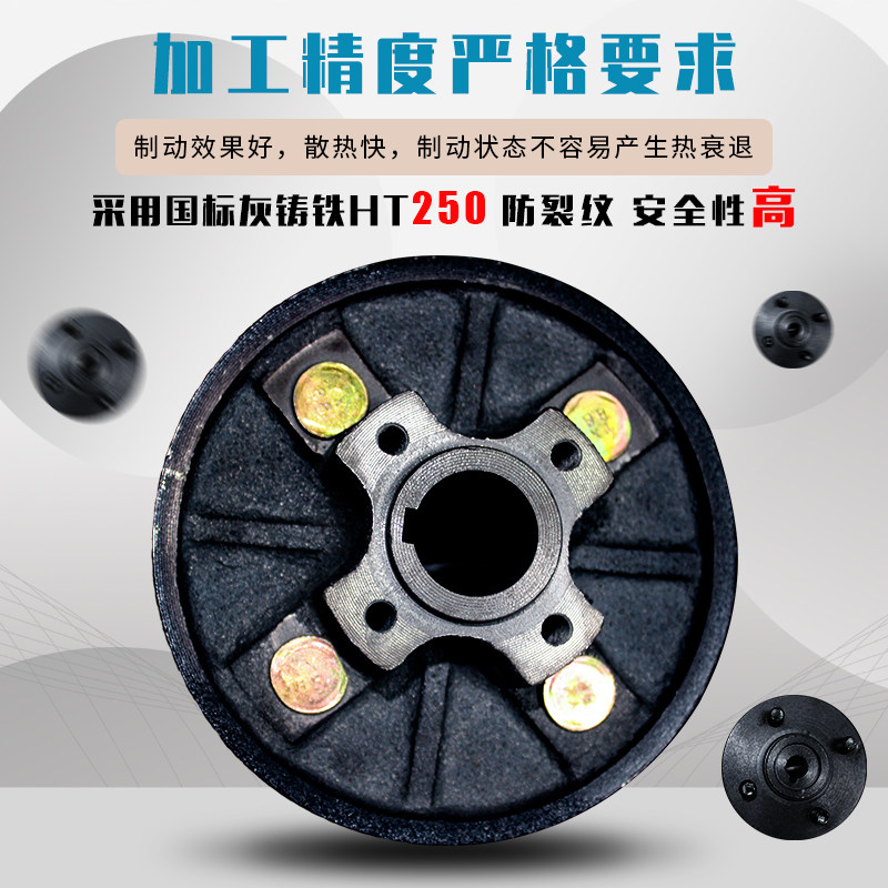 锅子电动三四轮车刹车片盘差速后桥环卫工程休闲农机改装,电动车/配件/交通工具,更多电动车零/配件,淘宝优惠券,粉丝福利购,淘宝优惠卷