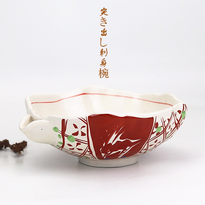 日式陶瓷汤碗创意釉下彩拉面碗料理刺身碗沙拉碗水果盘碗家用餐具