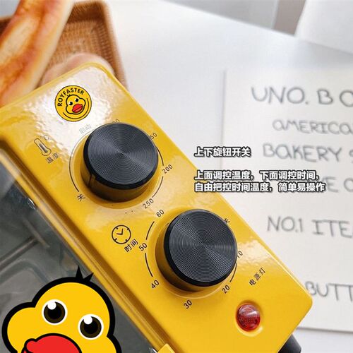 礼品实客送用户开业活动g庆赠品大气送员工奖品定制lo店o