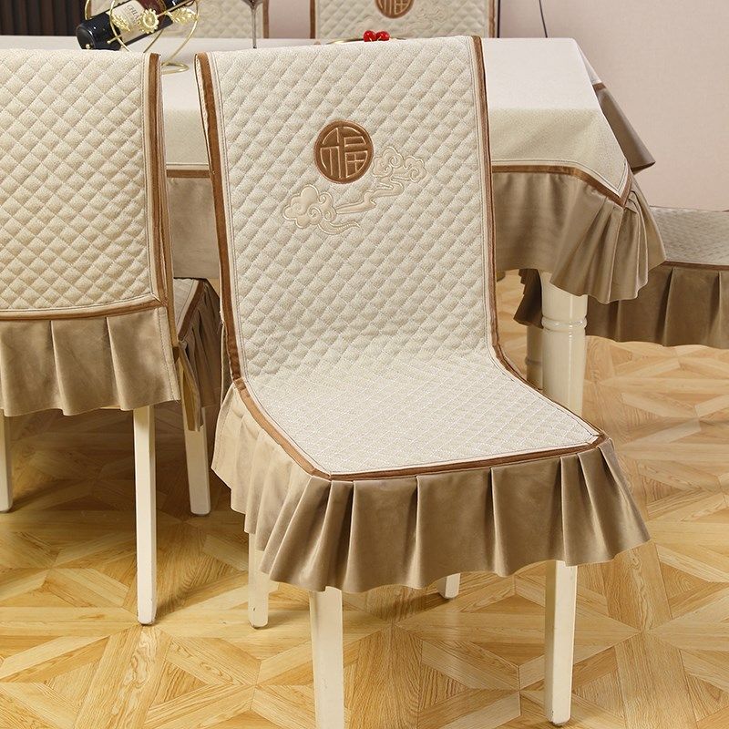 椅子套罩新款轻奢餐桌座椅套家用分体防滑餐椅套凳子套坐垫,居家布艺,桌布,淘宝优惠券,粉丝福利购,淘宝优惠卷