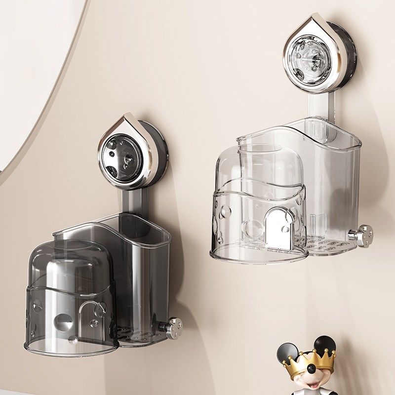 吸盘牙刷架吸盘牙刷牙膏卫生间台漱口杯收纳架,家庭/个人清洁工具,杯架,淘宝优惠券,粉丝福利购,淘宝优惠卷