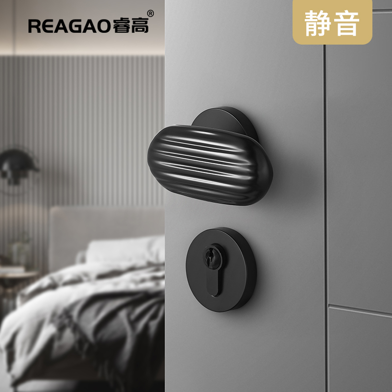 睿高轻奢门锁室内磁吸静音分体锁卧室法式木门把手房门锁具黑
