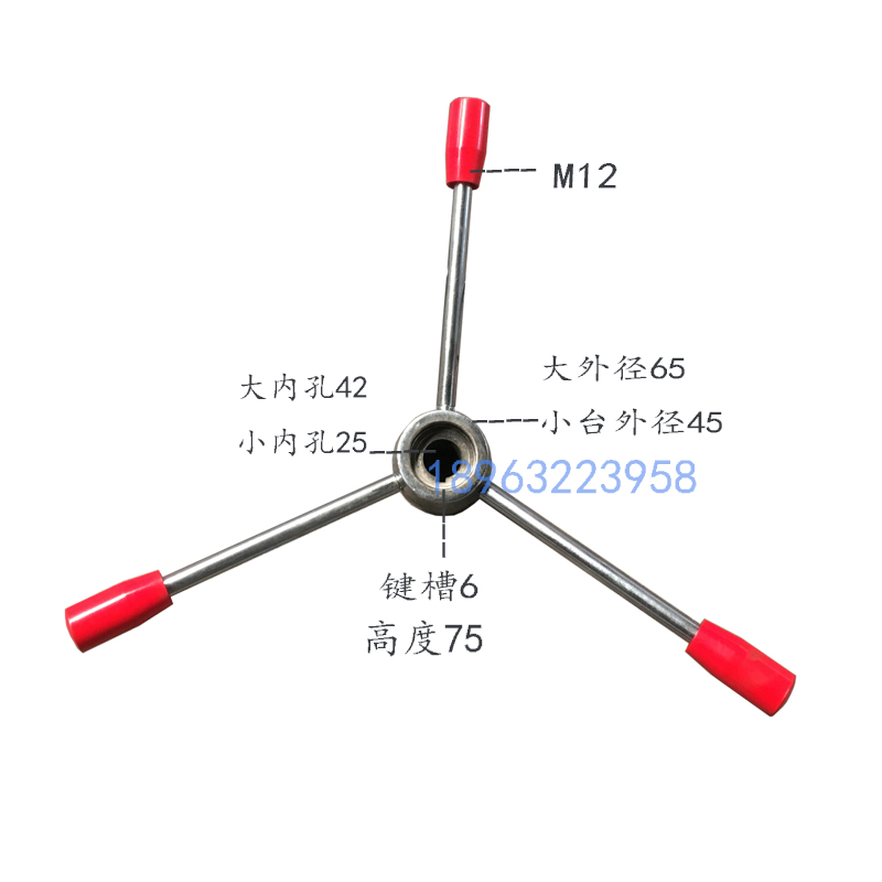 滕州Z3032摇臂钻床操作体手柄座压力杆操纵杆总成刻度盘配件