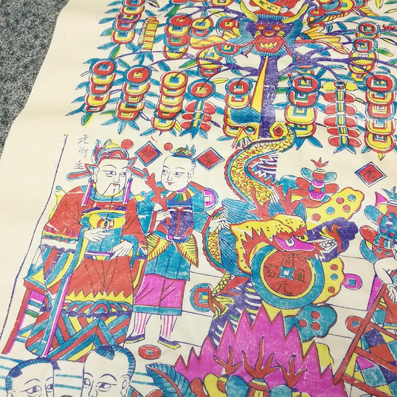 大号摇钱树杨家埠木版年画新年墙贴画古法手工印制复古怀旧画