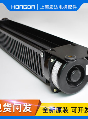 电梯控制柜散热 QF00型横流zb09风机排风风扇