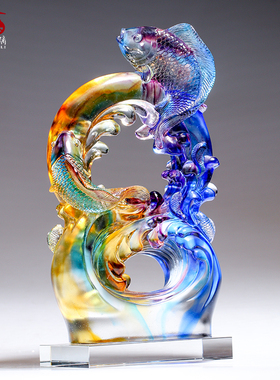 琉璃鱼摆件连年有余新房客厅装饰品开业招财乔迁新居礼品