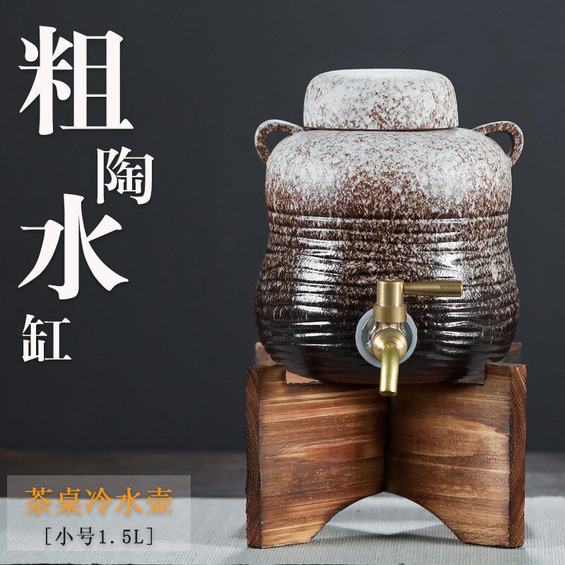 紫砂水缸家用酒缸酱台缸带酒坛私藏日式油缸仿古酒式斤