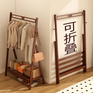 家用简易衣帽架可折叠实用落地收纳衣架卧室立式可移动临时挂衣架