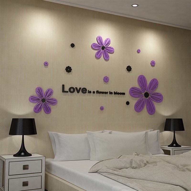 亚克力温馨立体墙贴画卧室床头客厅电视背景墙面贴纸房间装饰品,家居饰品,软装墙贴,淘宝优惠券,粉丝福利购,淘宝优惠卷