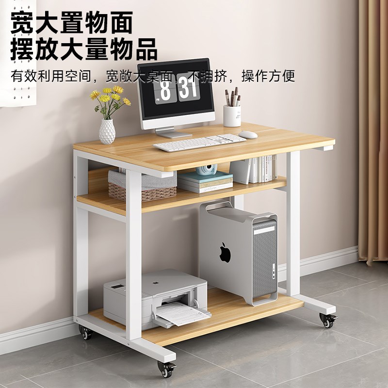 电脑桌台式小型家用小户型卧室床边桌简约现可移动学习桌