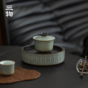 三物疏影巧慧窑变盖碗单个高档功夫茶具不烫手中式高端陶瓷泡茶碗