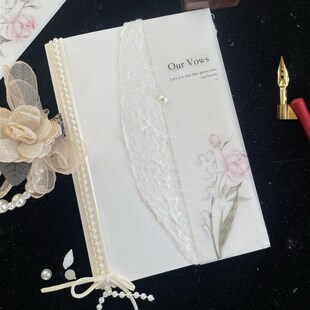 Weng 誓言卡婚礼小众高级宣誓致辞本铃兰芍药东巴纸粉色誓词卡