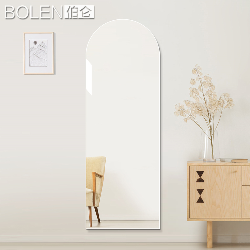 BOEN穿衣镜壁挂全身镜无框挂墙自粘镜子贴墙家用玄关粘贴试衣镜