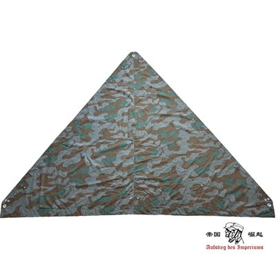 新版德军型裂片碎片迷彩帐篷布防潮布雨披 正确循环色块布料