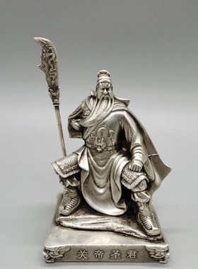 白铜关帝爷小摆件铜雕车摆饰仿古铜艺古玩铜器人雕像