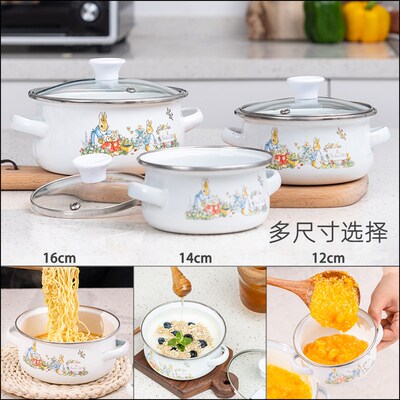 肥龙珐琅搪瓷辅食米糊双具品碗耳日式餐甜冷藏蒸炖燕窝含盖碗